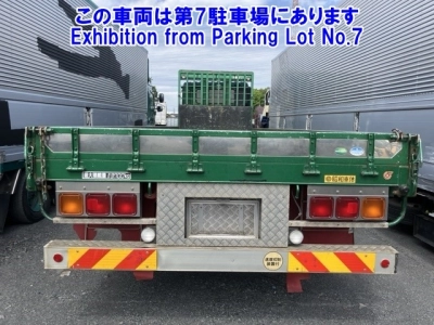 MITSUBISHI FUSO SUPER GREAT