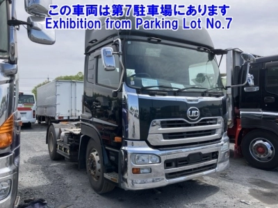 NISSAN DIESEL (UD) QUON