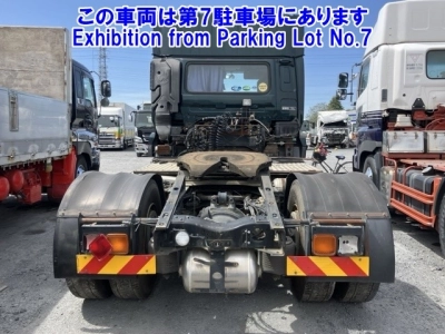 NISSAN DIESEL (UD) QUON