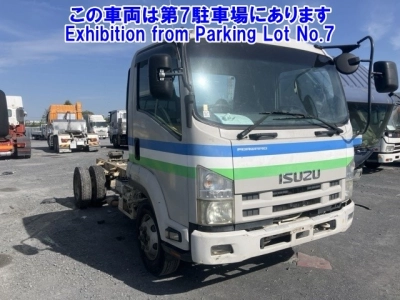ISUZU FORWARD