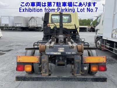 MITSUBISHI FUSO FIGHTER