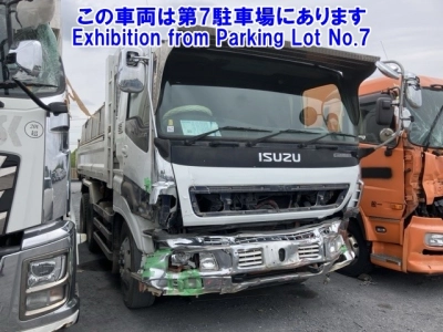 ISUZU GIGA