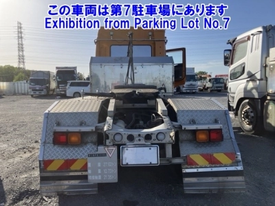 MITSUBISHI FUSO SUPER GREAT