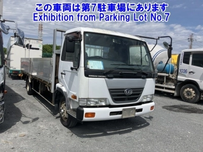 NISSAN DIESEL (UD) CONDOR