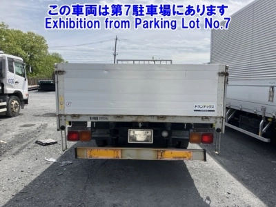 NISSAN DIESEL (UD) CONDOR