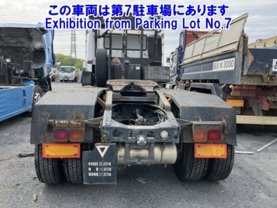 MITSUBISHI FUSO SUPER GREAT