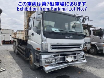 ISUZU GIGA