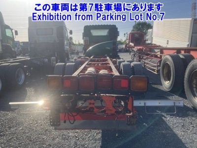 MITSUBISHI FUSO SUPER GREAT