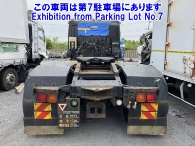 MITSUBISHI FUSO SUPER GREAT