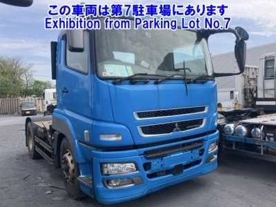 MITSUBISHI FUSO SUPER GREAT