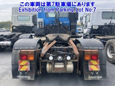 MITSUBISHI FUSO SUPER GREAT