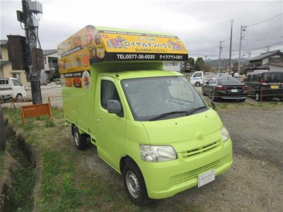 TOYOTA TOWN ACE