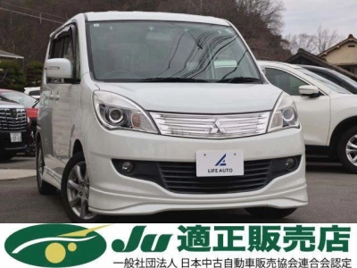 MITSUBISHI DELICA D:2