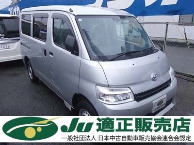 TOYOTA TOWN ACE