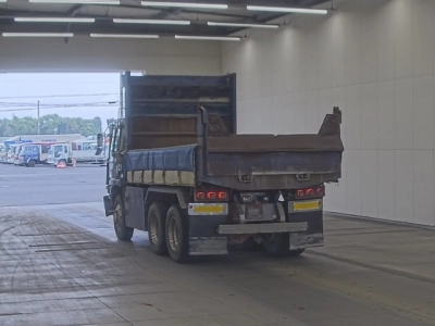 MITSUBISHI FUSO SUPER GREAT