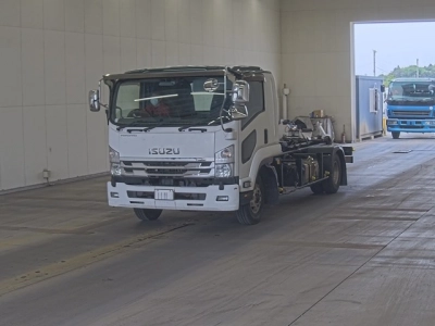 ISUZU FORWARD