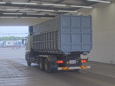 MITSUBISHI FUSO SUPER GREAT