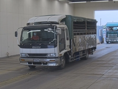 ISUZU FORWARD