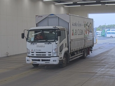 ISUZU FORWARD
