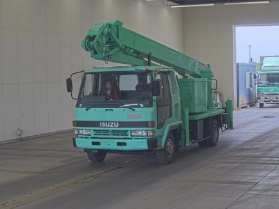 ISUZU FORWARD