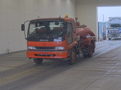 ISUZU FORWARD