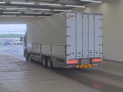 MITSUBISHI FUSO SUPER GREAT