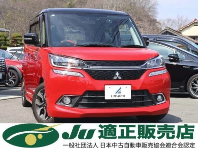 MITSUBISHI DELICA D:2