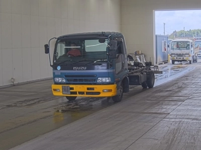 ISUZU FORWARD