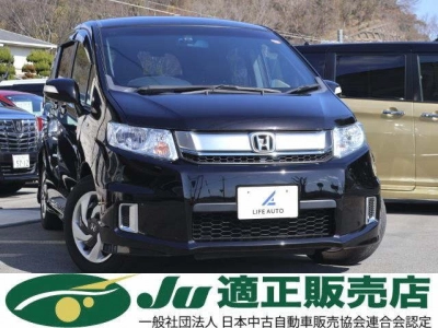 HONDA FREED SPIKE