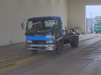 ISUZU FORWARD