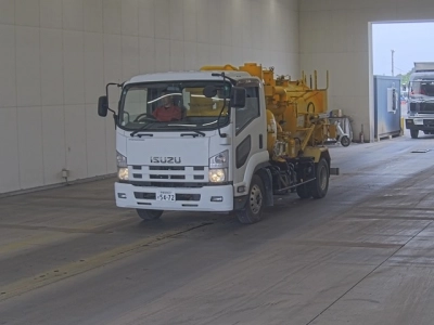 ISUZU FORWARD