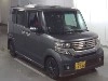 HONDA N BOX+CUSTOM