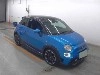 FIAT ABARTH 695