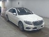 MERCEDES BENZ S CLASS