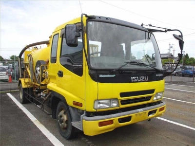 ISUZU FORWARD