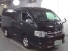 TOYOTA HIACE WAGON