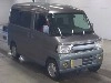 MITSUBISHI TOWN BOX