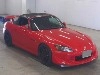 HONDA S2000