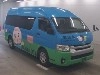 TOYOTA HIACE COMMUTER