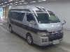 TOYOTA HIACE WAGON