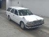 NISSAN CEDRIC VAN