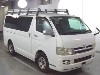 TOYOTA REGIUS VAN