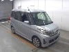 MITSUBISHI EK SPACE CUSTOM