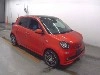 SMART FOURFOUR