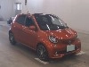 SMART FOURFOUR