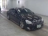 TOYOTA CROWN MAJESTA