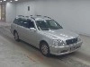 TOYOTA CROWN ESTATE