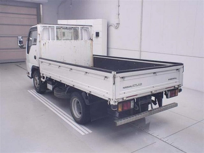 NISSAN ATLAS