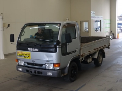 NISSAN ATLAS