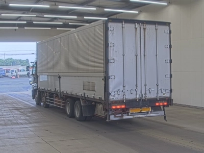 MITSUBISHI FUSO SUPER GREAT